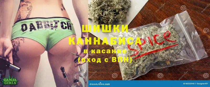 Каннабис Ganja  Реж 